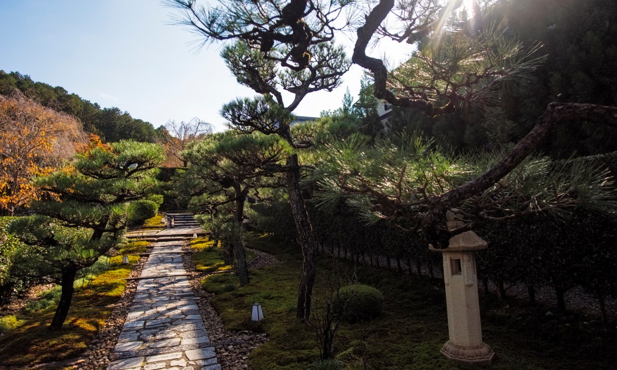 Stone path